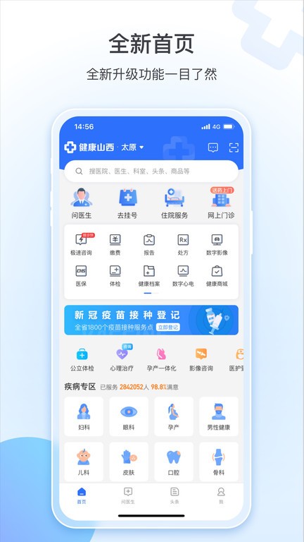 开云体育- 开云体育官方网站- 开云体育APP 最新2025仰望2026款旗舰矩阵重塑高端出行格局