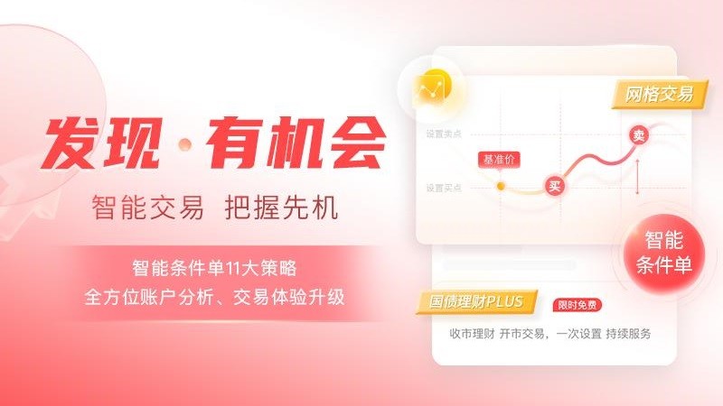 开云体育- 开云体育官方网站- 开云体育APP下载爱体育平台注册