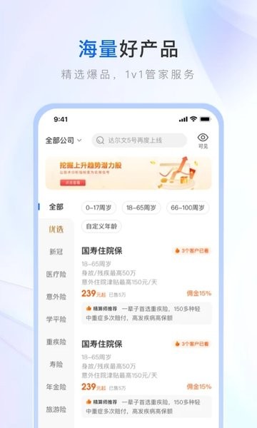 5月15日12：00起可查今年体育专业测试合半岛体育- 半岛体育官方网站- 半岛体育APP下载格分数线