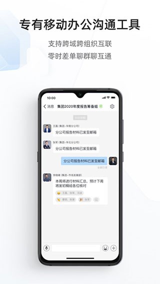 伟德体育- 伟德体育官网- APP下载2026世界杯指定平台31岁离异带4娃妈妈因自信走红