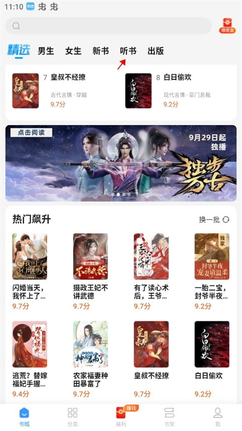 下南宫28官网- 南宫28官方网站- 南宫28APP下载载-最新版下载V81437-逗游网