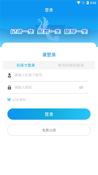 半岛体育- 半岛体育官方网站- 半岛体育APP下载伊媒：女足队长甘巴里确认不是叛徒 前亚洲杯球星卡里米是头号叛徒