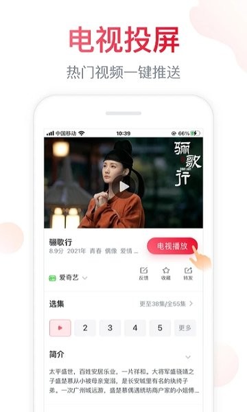眼镜需专项检查！广东发布高考温馨提醒→PG电子- PG电子官方网站- PG电子试玩