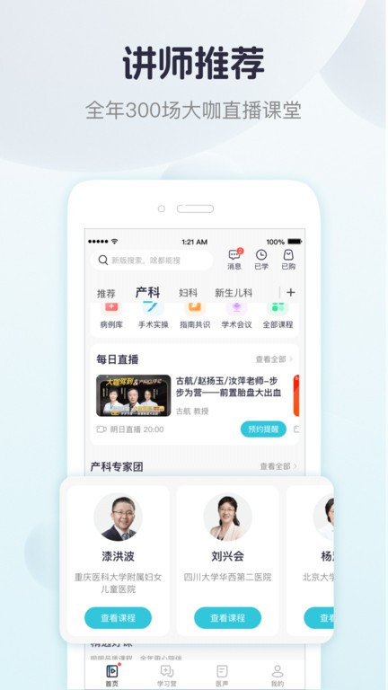 华体会- 华体会体育官网- 体育APP下载360直播吧足球