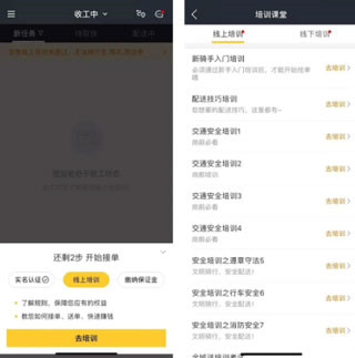MK体育- MK体育官网- MK体育APP下载威尼斯平台登陆官网最新v13235官方网站平台稳定吗？安全可信赖平台