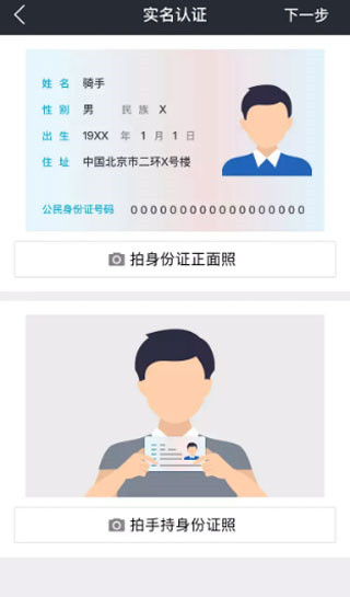 MK体育- MK体育官方网站- MK体育APP下载- 世界杯官方指定平台实木仿生板厂家梳理 家居板材场景解决方案