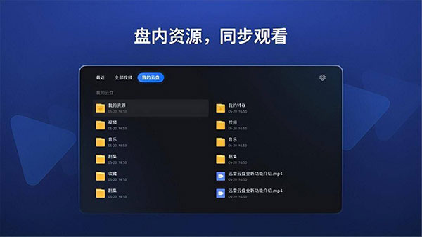 开云体育- 开云体育官方网站- 开云体育APP下载基金调研丨民生加银基金调研顺网科技