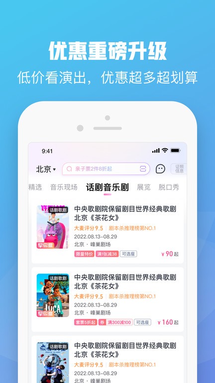 PG电子(PPG电子新手指南-游戏入门教程与常见问题解答G)官方网站 · 畅享无限精彩 · 7F3K