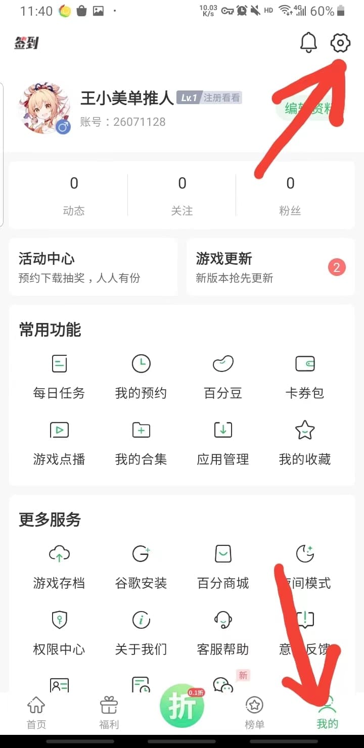MK体育- MK体育官网- MK体育APP下载MK体育·（china）官方网站-MK SPORTS