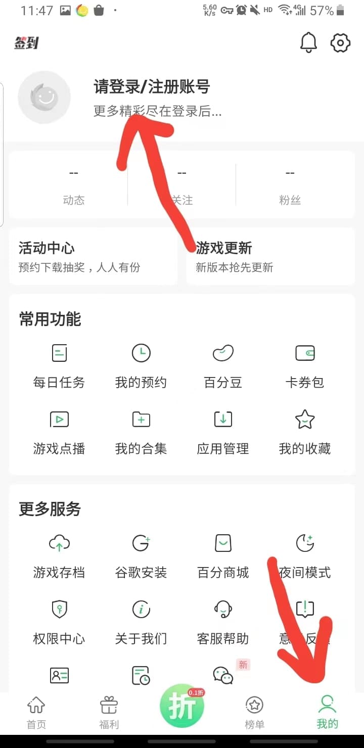 MK体育- MK体育官网- MK体育APP下载百度推出BES流量交易服务 RTB市场盛宴开席