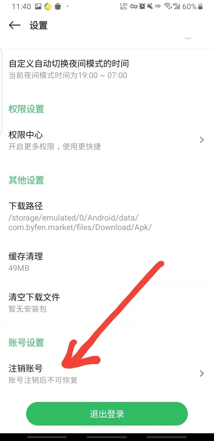 mk国MK体育- MK体育官方网站- MK体育APP下载- 世界杯官方指定平台际体育_MK中国一站式体育服务