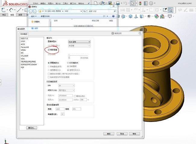 万物皆可“搓”一人也成“军”｜贵阳“一人公司”茁壮成长